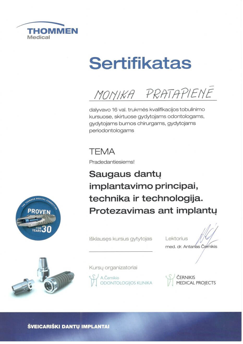 Certificate image