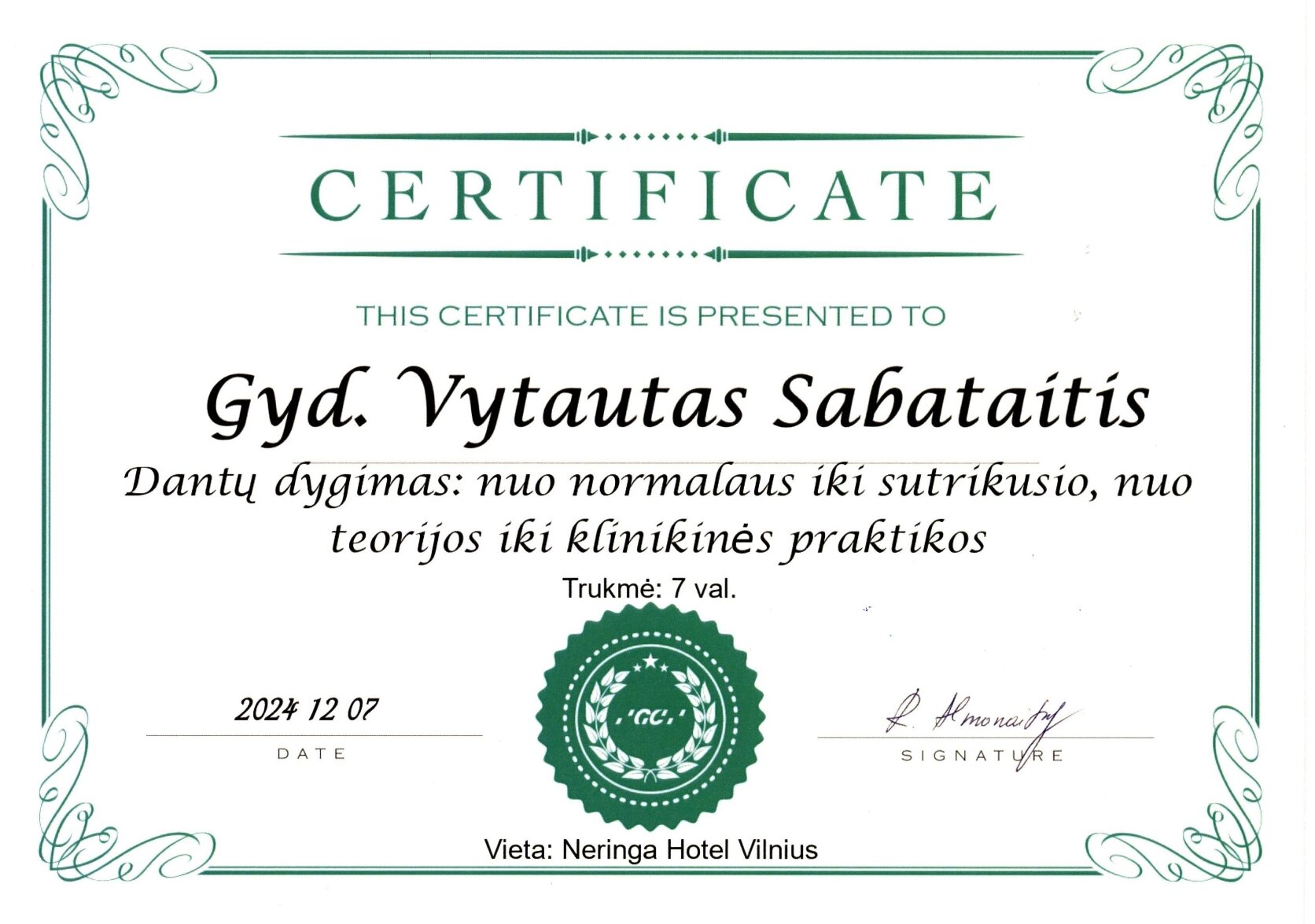 Certificate image