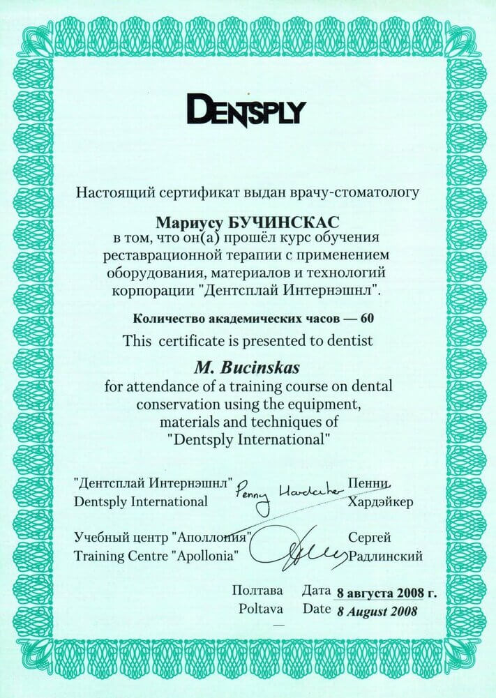 Marius B Sertifikatas