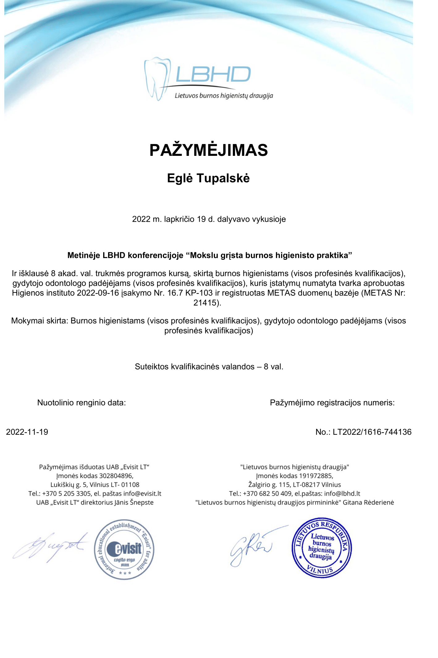 Certificate image