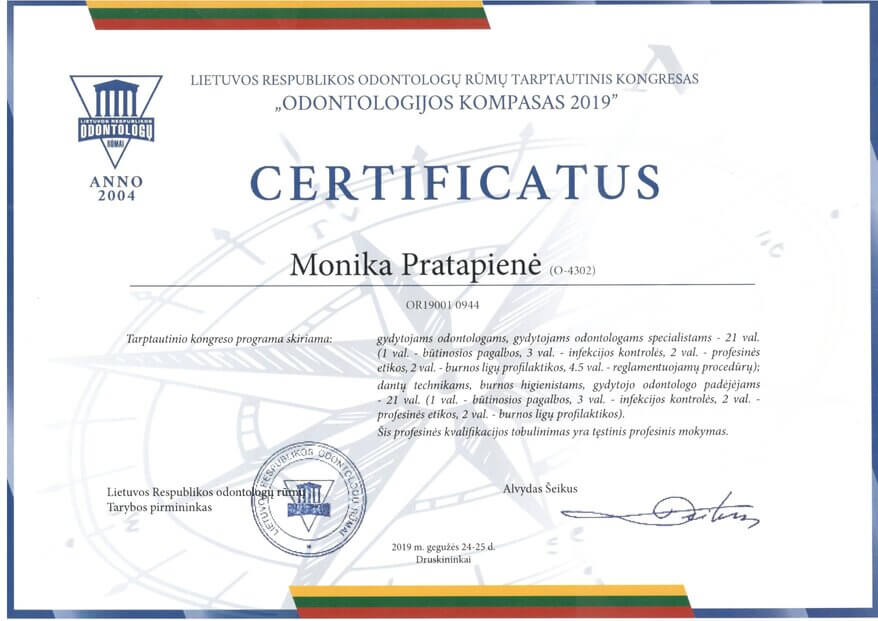 Certificate image