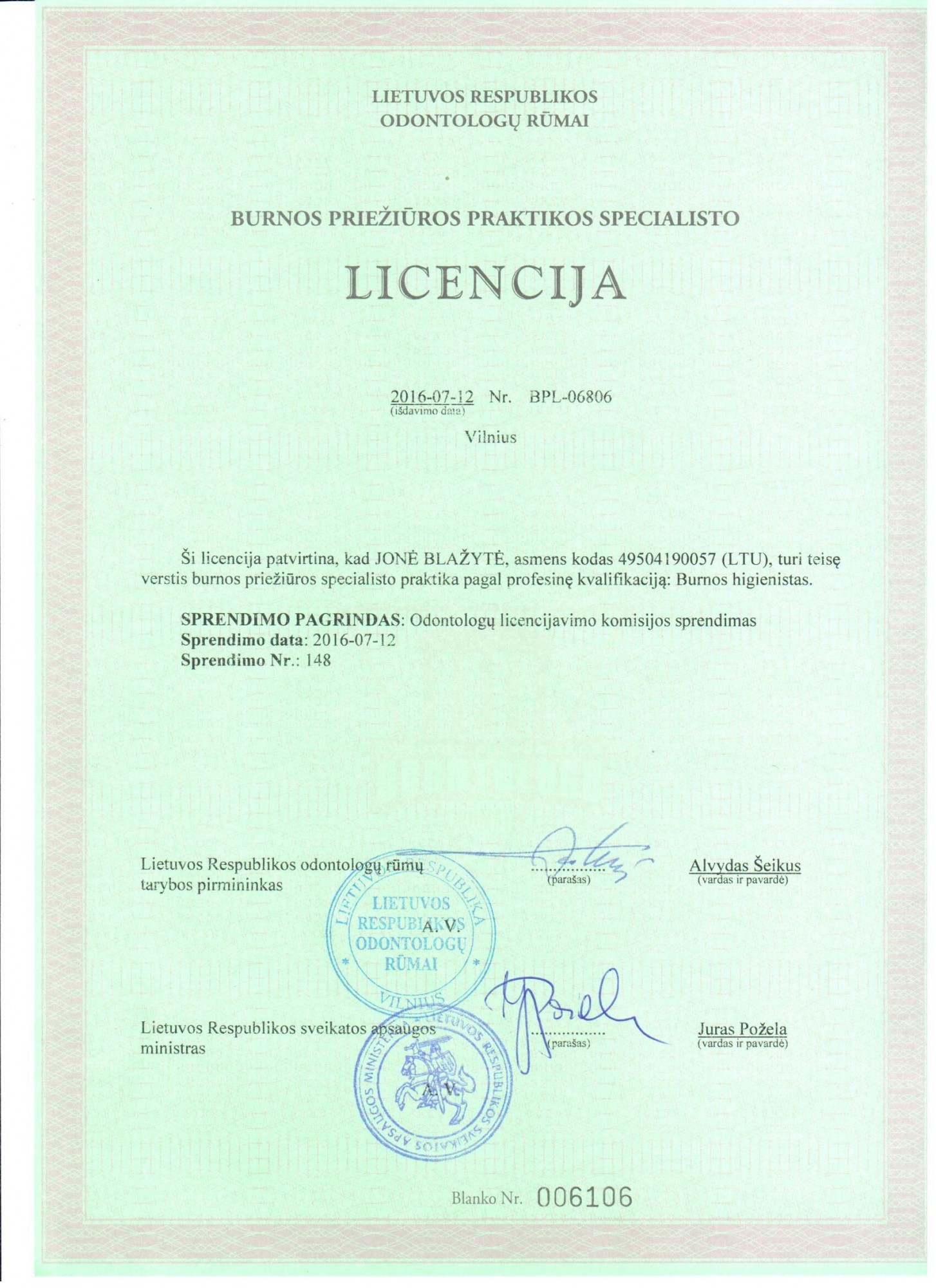 Certificate image