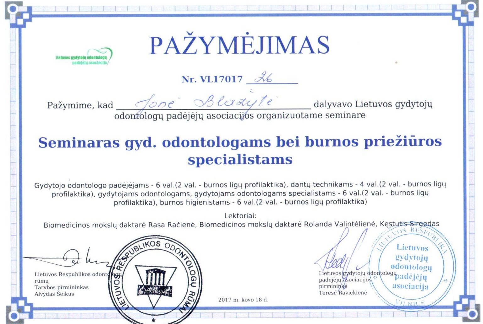 Certificate image