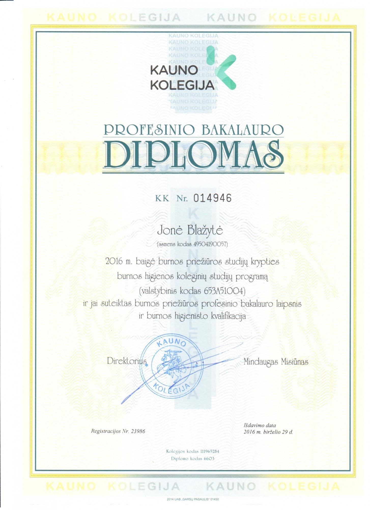 Certificate image