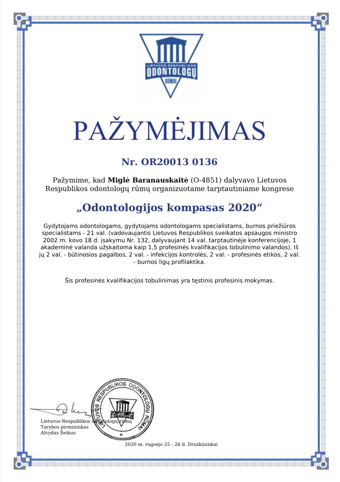 Certificate image