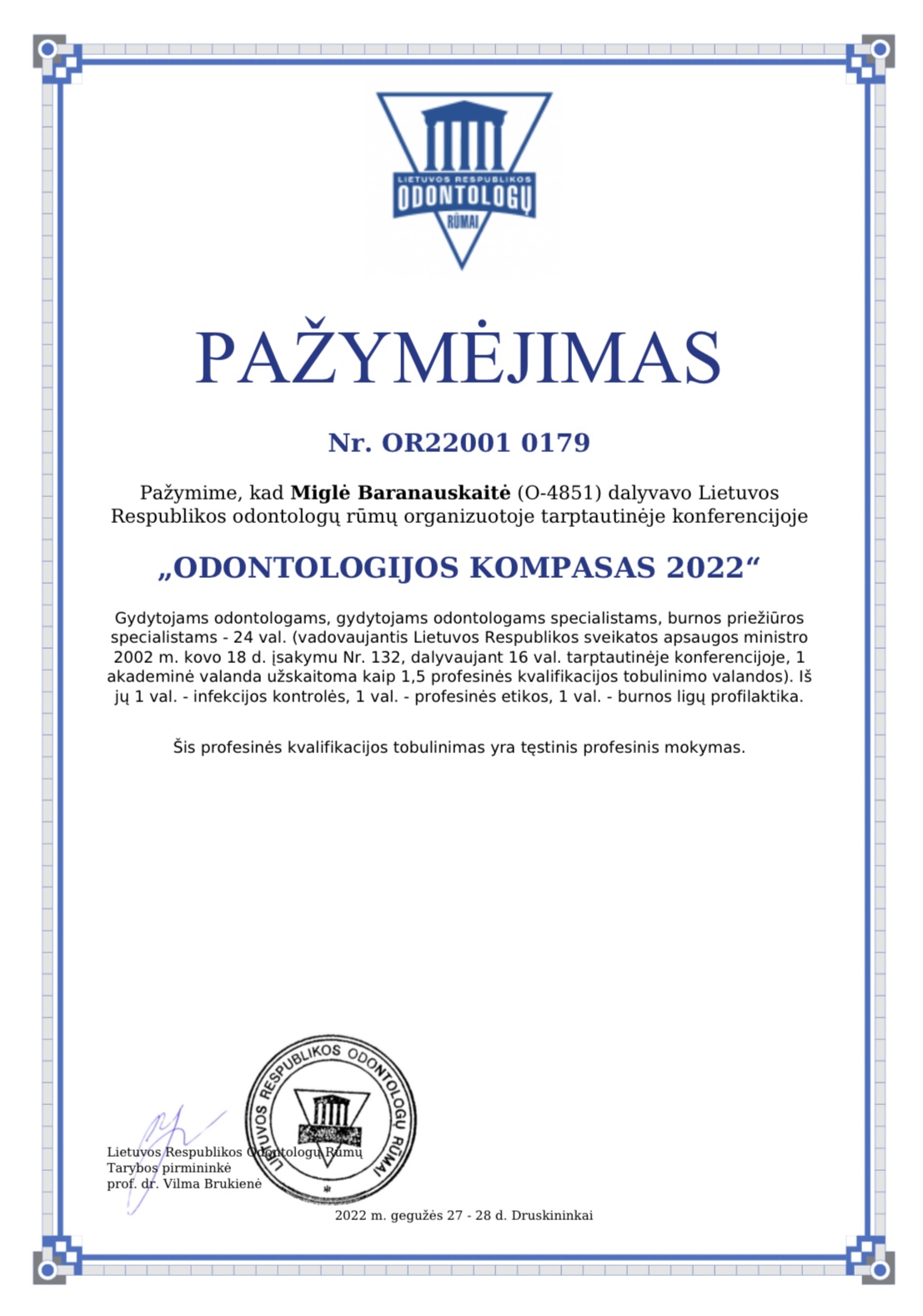 Certificate image