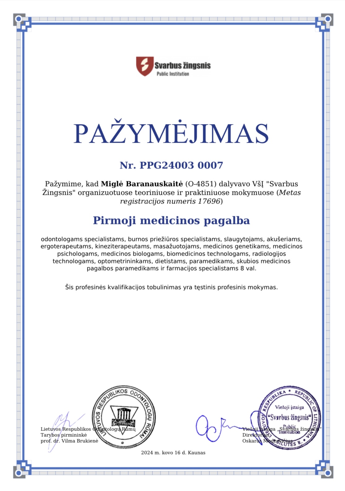 Certificate image