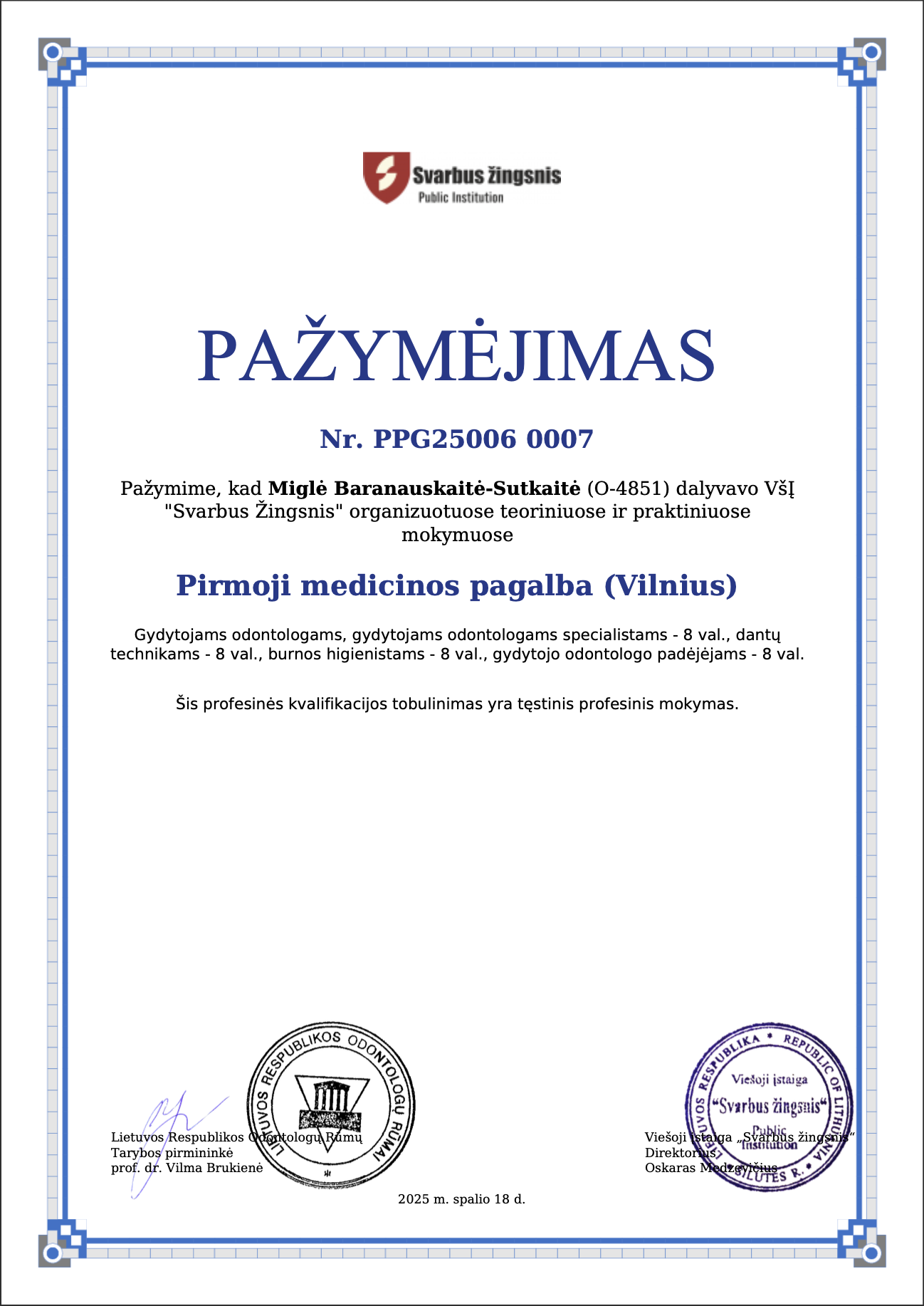 Certificate image